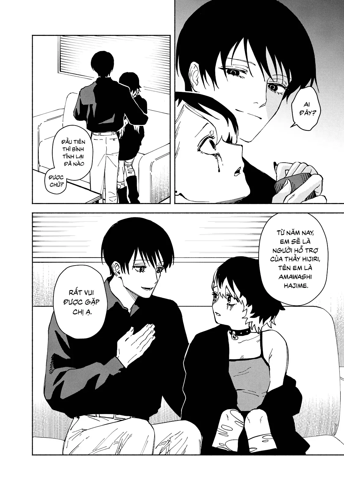 Kirei Na Kimi Ni Korosaretai. Chapter 1 - Trang 47