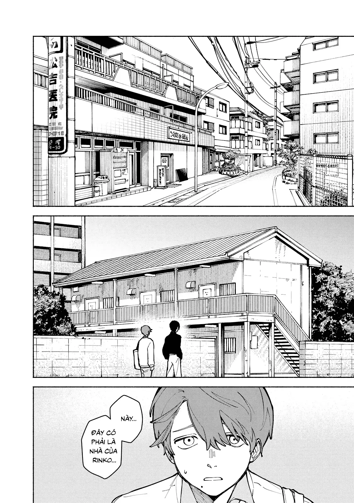 Kirei Na Kimi Ni Korosaretai. Chapter 2.1 - Trang 11