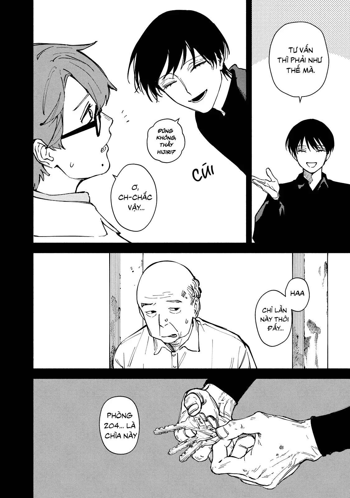 Kirei Na Kimi Ni Korosaretai. Chapter 2.1 - Trang 17