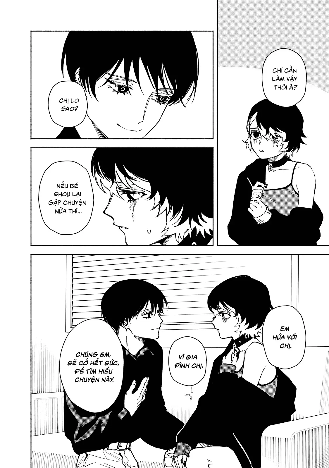 Kirei Na Kimi Ni Korosaretai. Chapter 2.1 - Trang 3