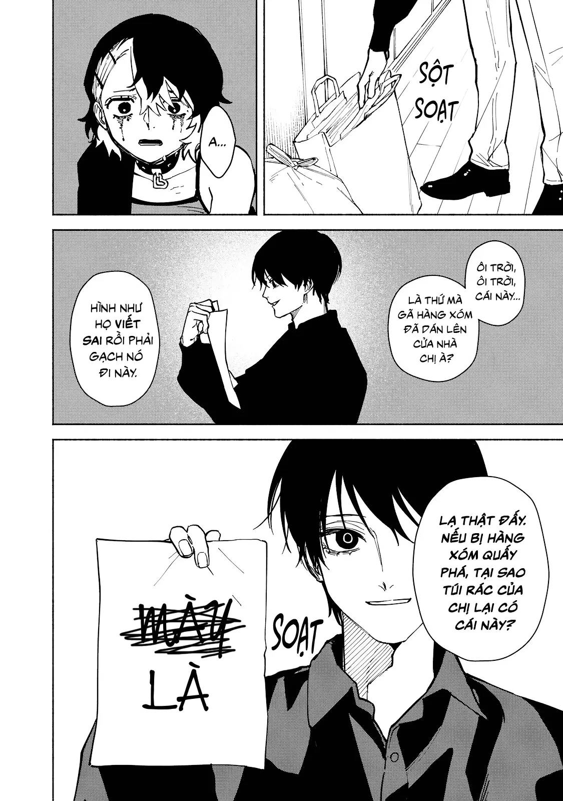 Kirei Na Kimi Ni Korosaretai. Chapter 2.2 - Trang 11