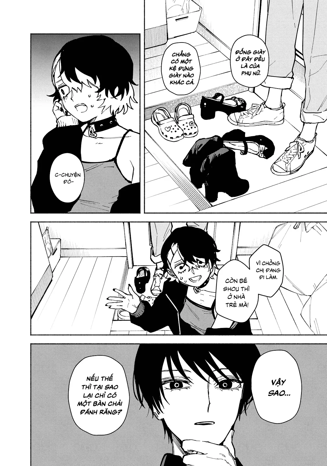 Kirei Na Kimi Ni Korosaretai. Chapter 2.2 - Trang 5