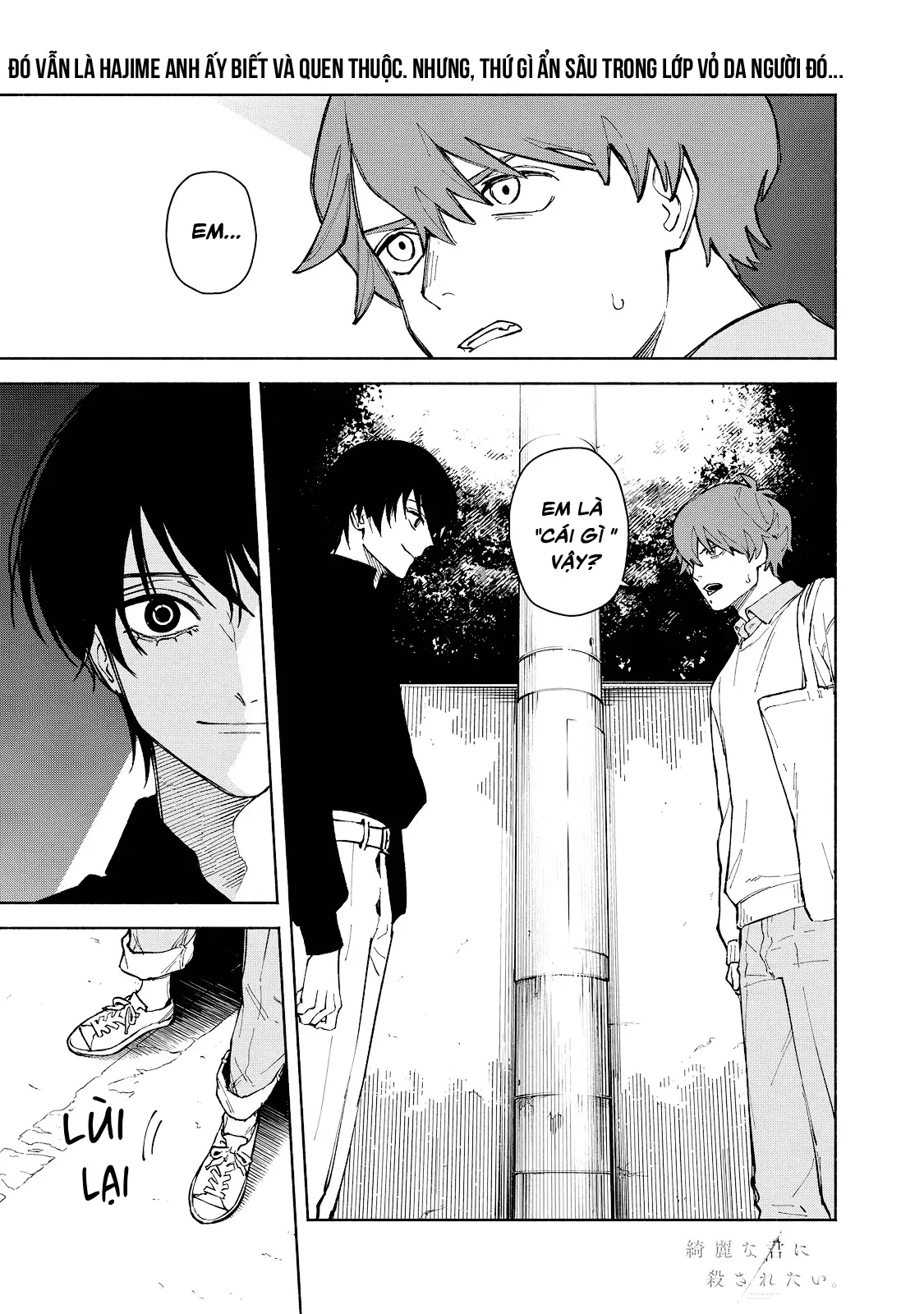 Kirei Na Kimi Ni Korosaretai. Chapter 3 - Trang 2