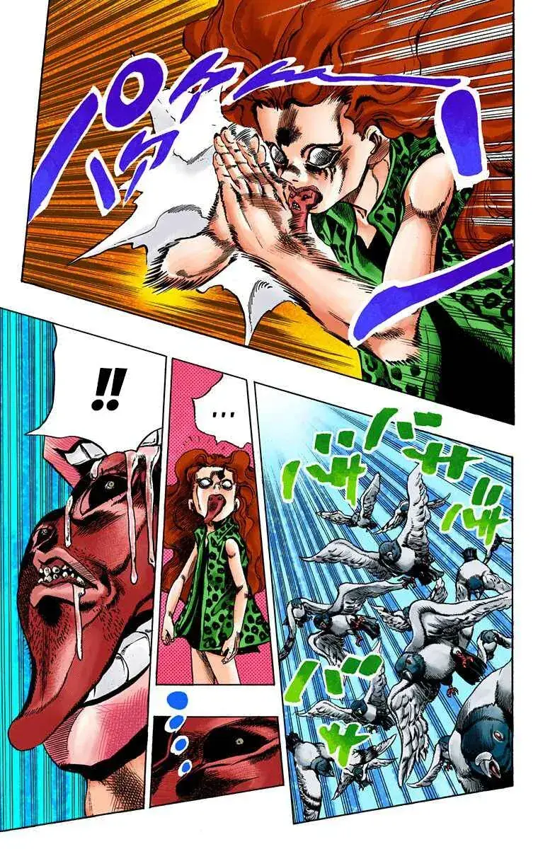 Kishibe Rohan Đã Nói Vậy Chapter 1 - Trang 38