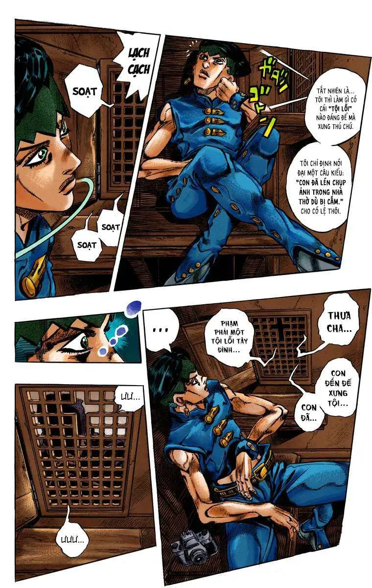 Kishibe Rohan Đã Nói Vậy Chapter 1 - Trang 7