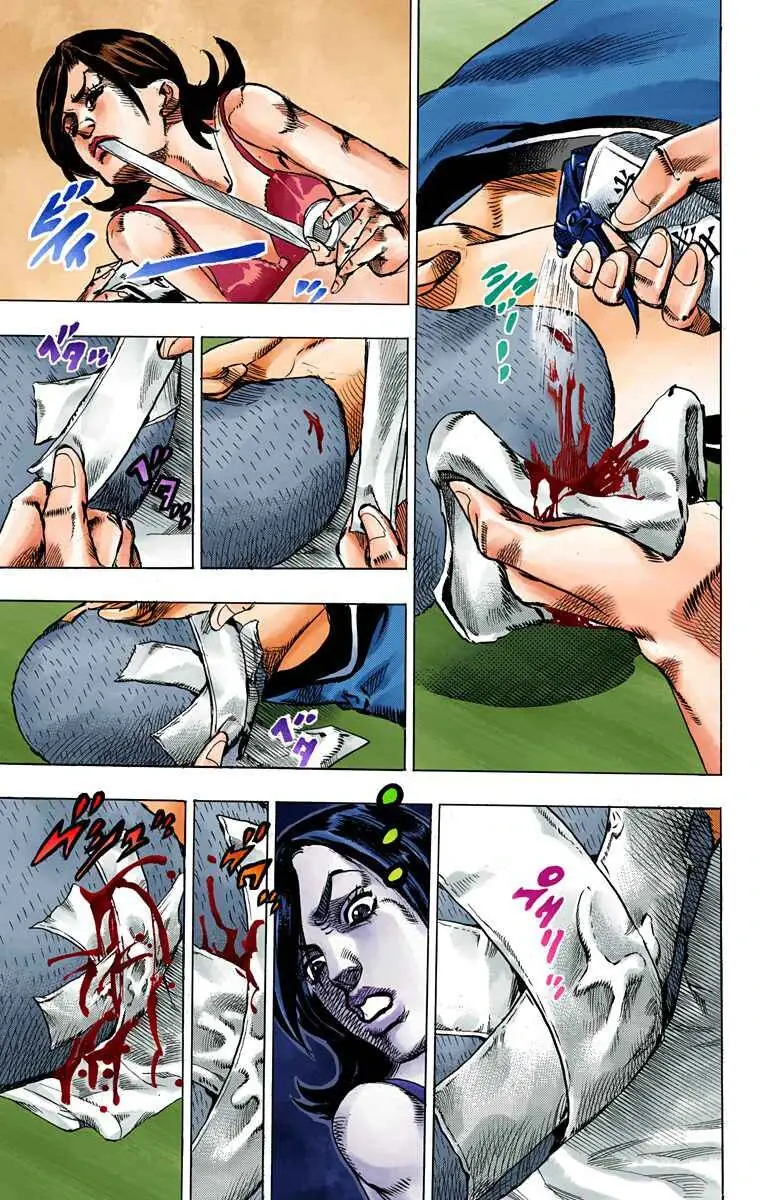 Kishibe Rohan Đã Nói Vậy Chapter 2 - Trang 35