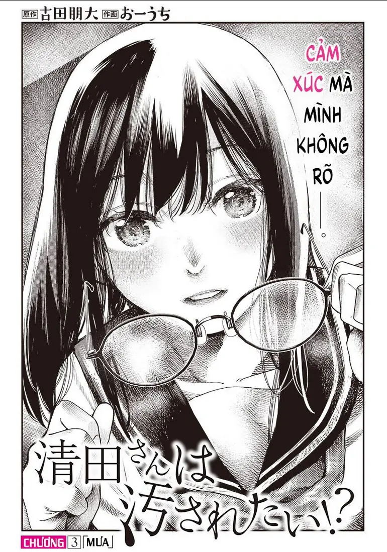 Kiyota-San Muốn Bị Vấy Bẩn Chapter 3 - Trang 2