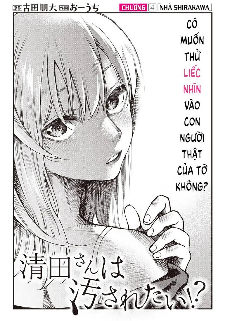 Kiyota-San Muốn Bị Vấy Bẩn Chapter 4 - Trang 2