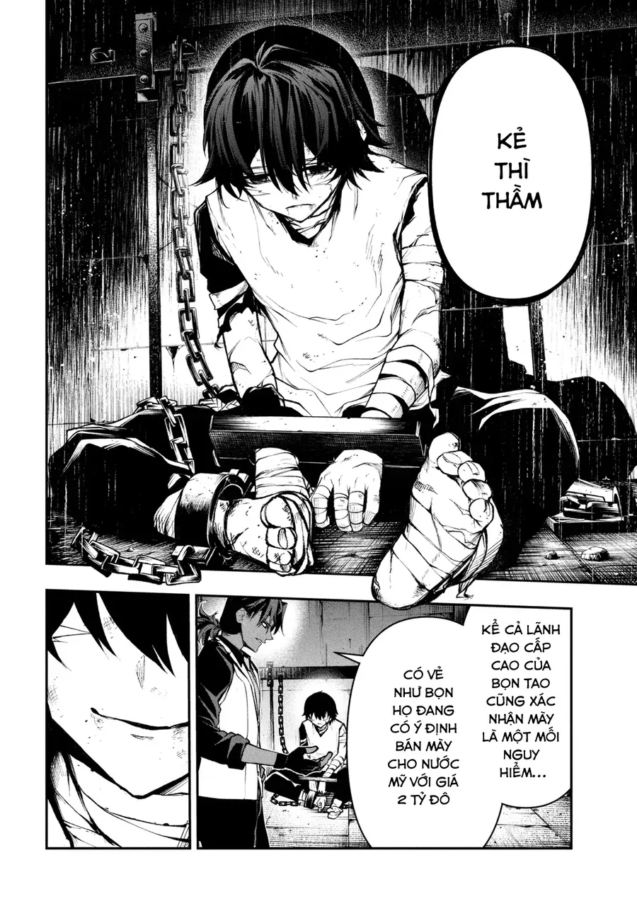 Kochira, Shuumatsu Teitai Iinkai. Chapter 1 - Trang 12