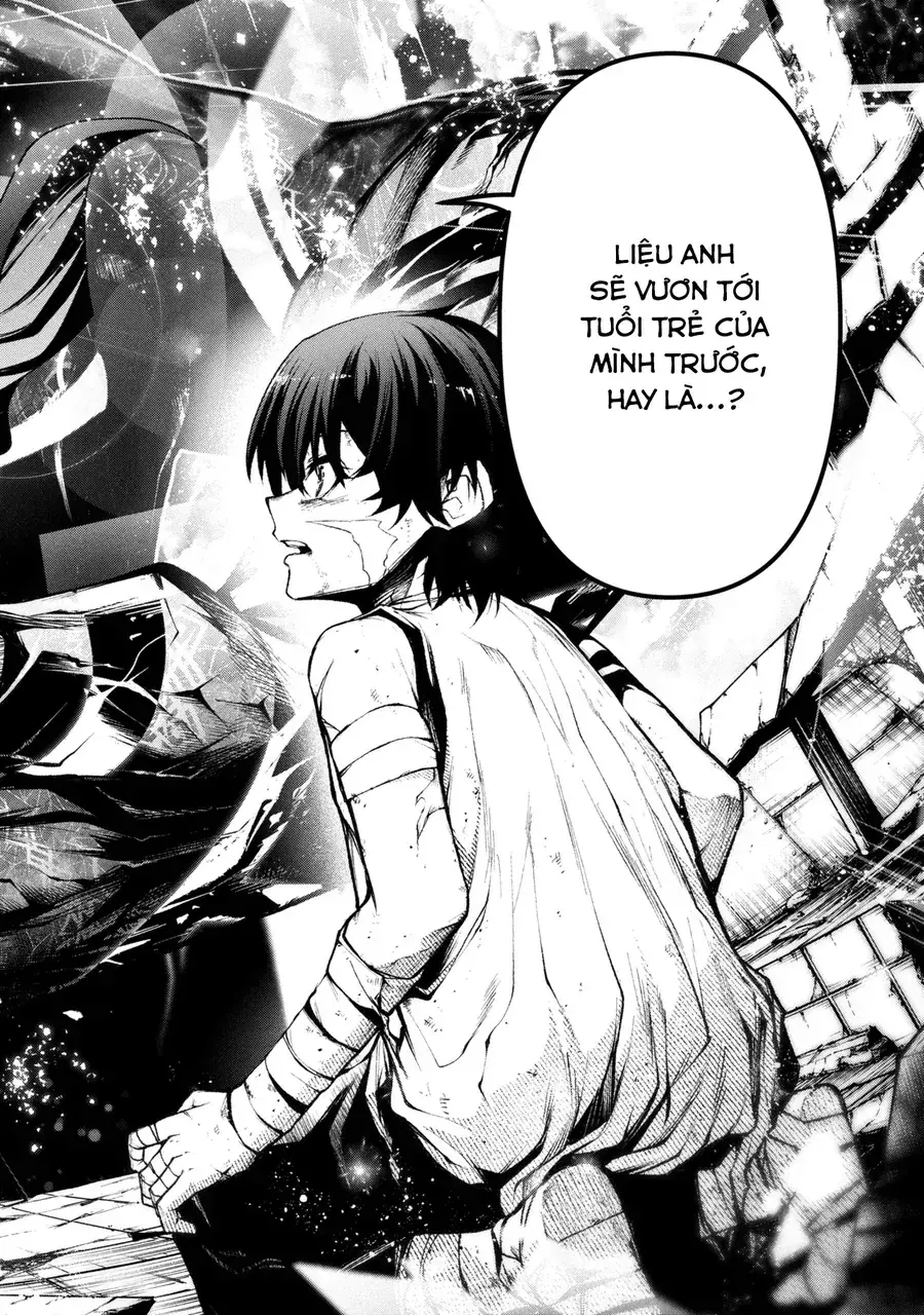 Kochira, Shuumatsu Teitai Iinkai. Chapter 1 - Trang 47