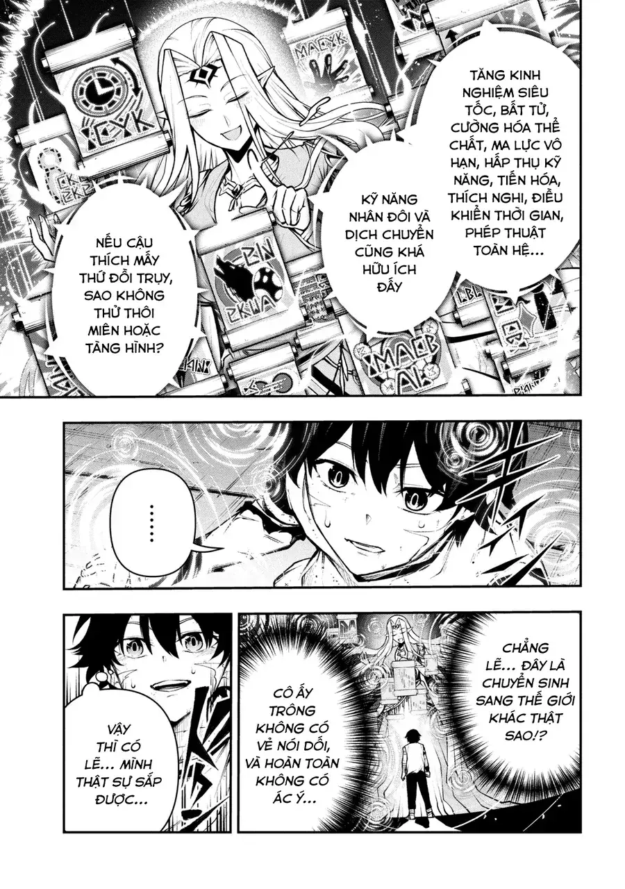 Kochira, Shuumatsu Teitai Iinkai. Chapter 2.1 - Trang 11