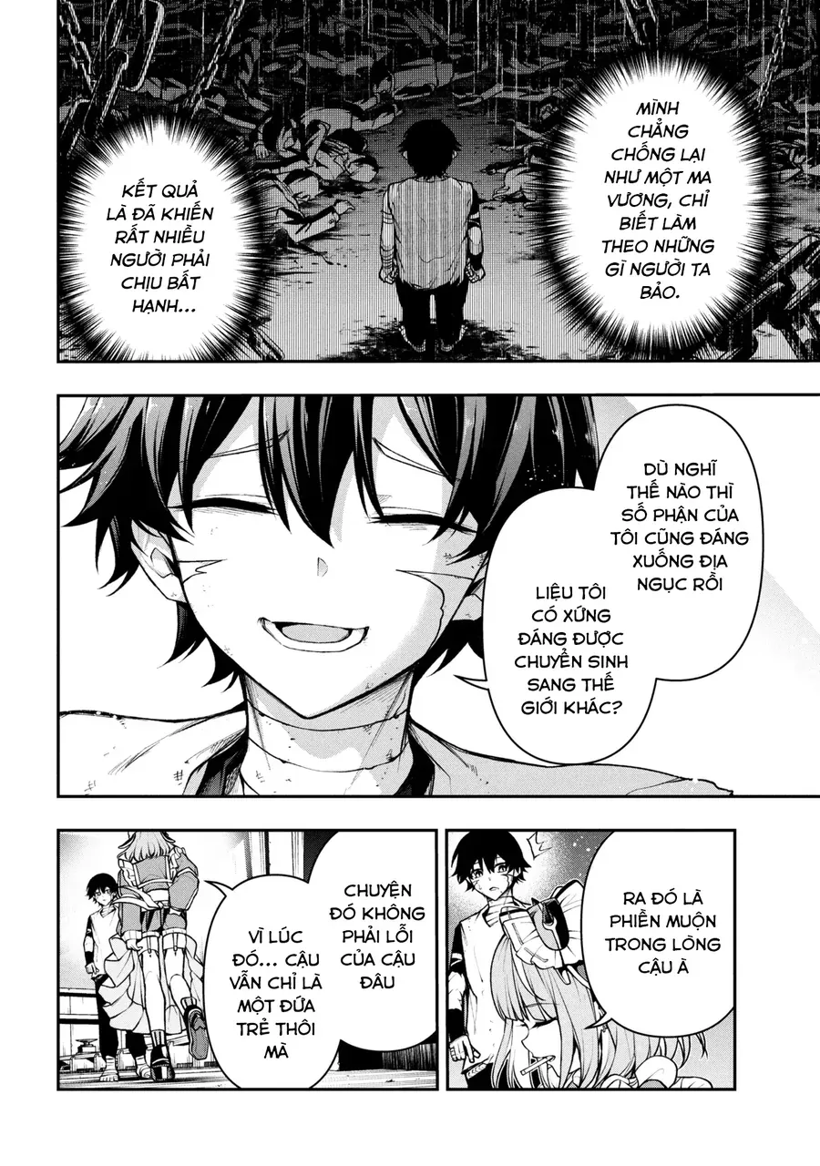 Kochira, Shuumatsu Teitai Iinkai. Chapter 2.1 - Trang 16