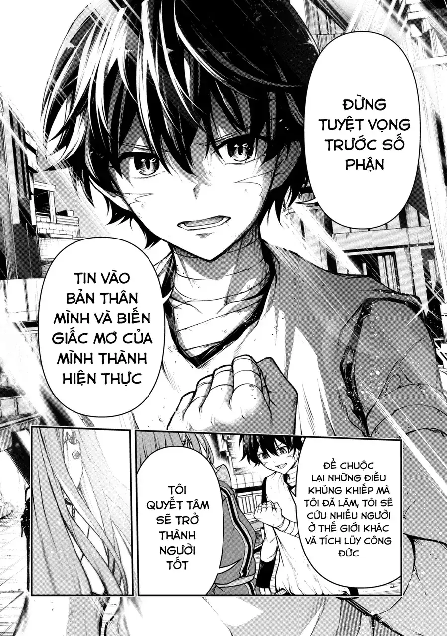 Kochira, Shuumatsu Teitai Iinkai. Chapter 2.1 - Trang 20