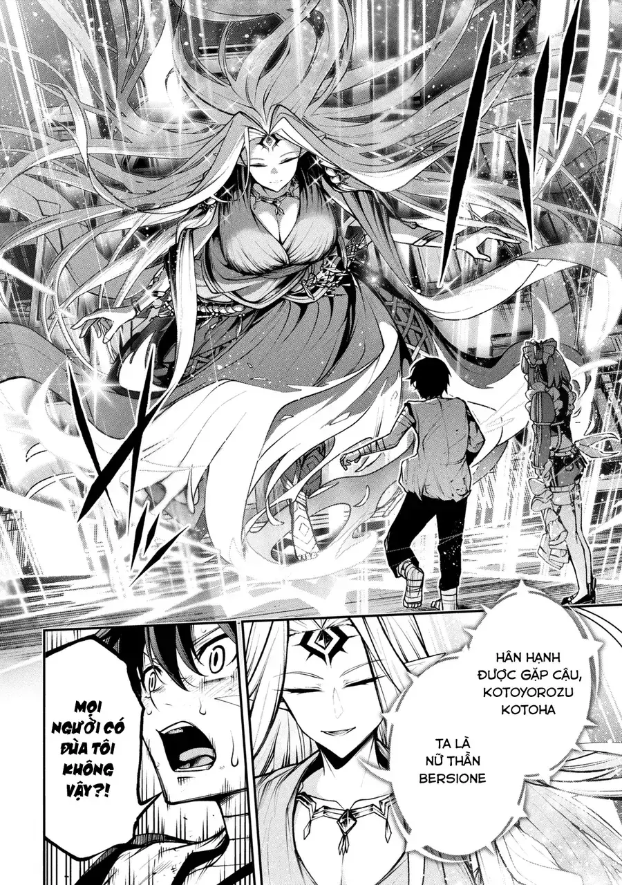 Kochira, Shuumatsu Teitai Iinkai. Chapter 2.1 - Trang 8