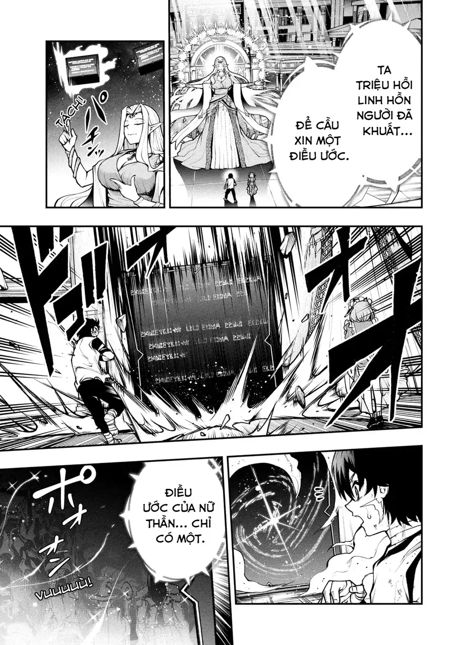 Kochira, Shuumatsu Teitai Iinkai. Chapter 2.1 - Trang 9