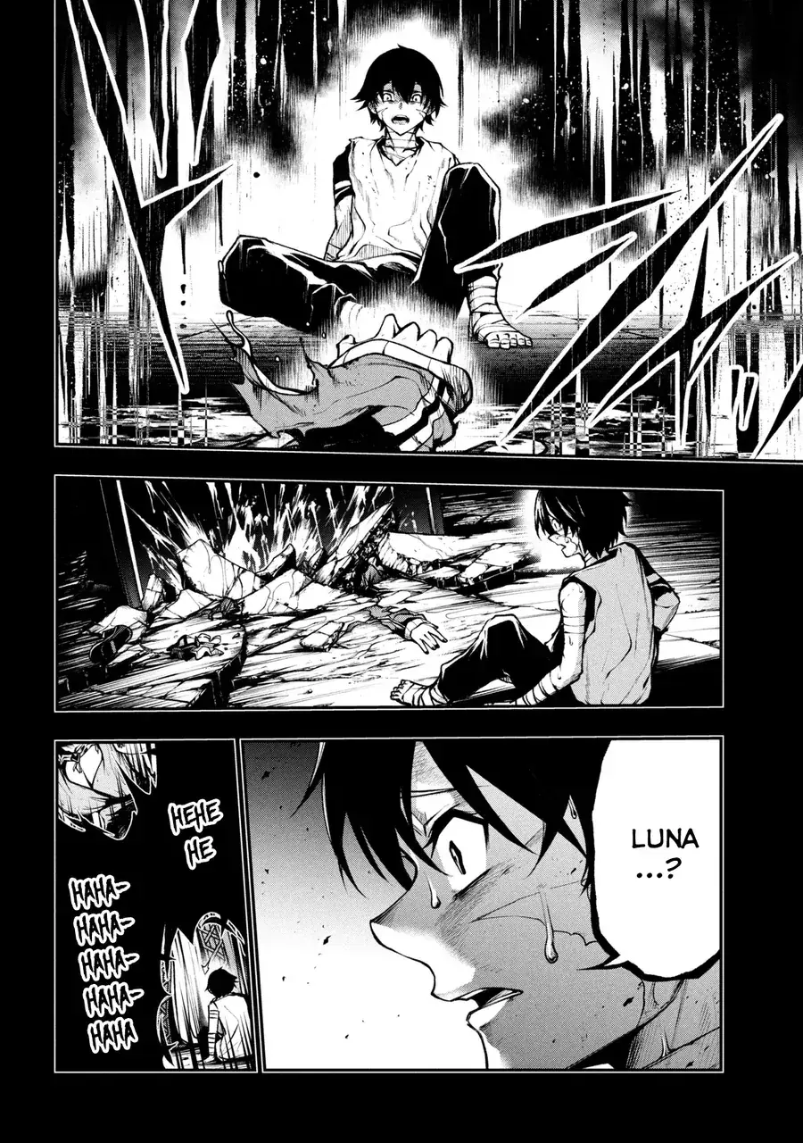 Kochira, Shuumatsu Teitai Iinkai. Chapter 2.2 - Trang 10