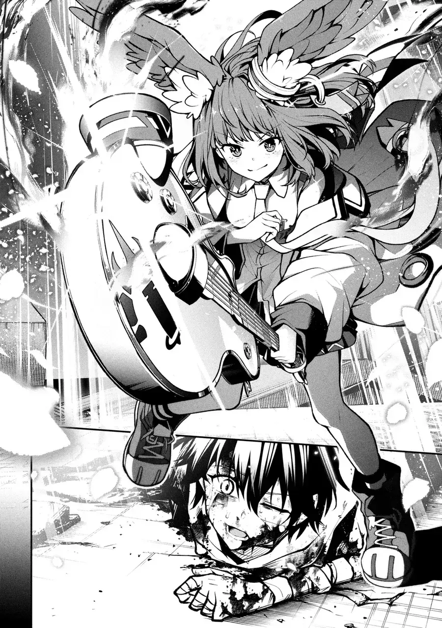 Kochira, Shuumatsu Teitai Iinkai. Chapter 2.2 - Trang 17