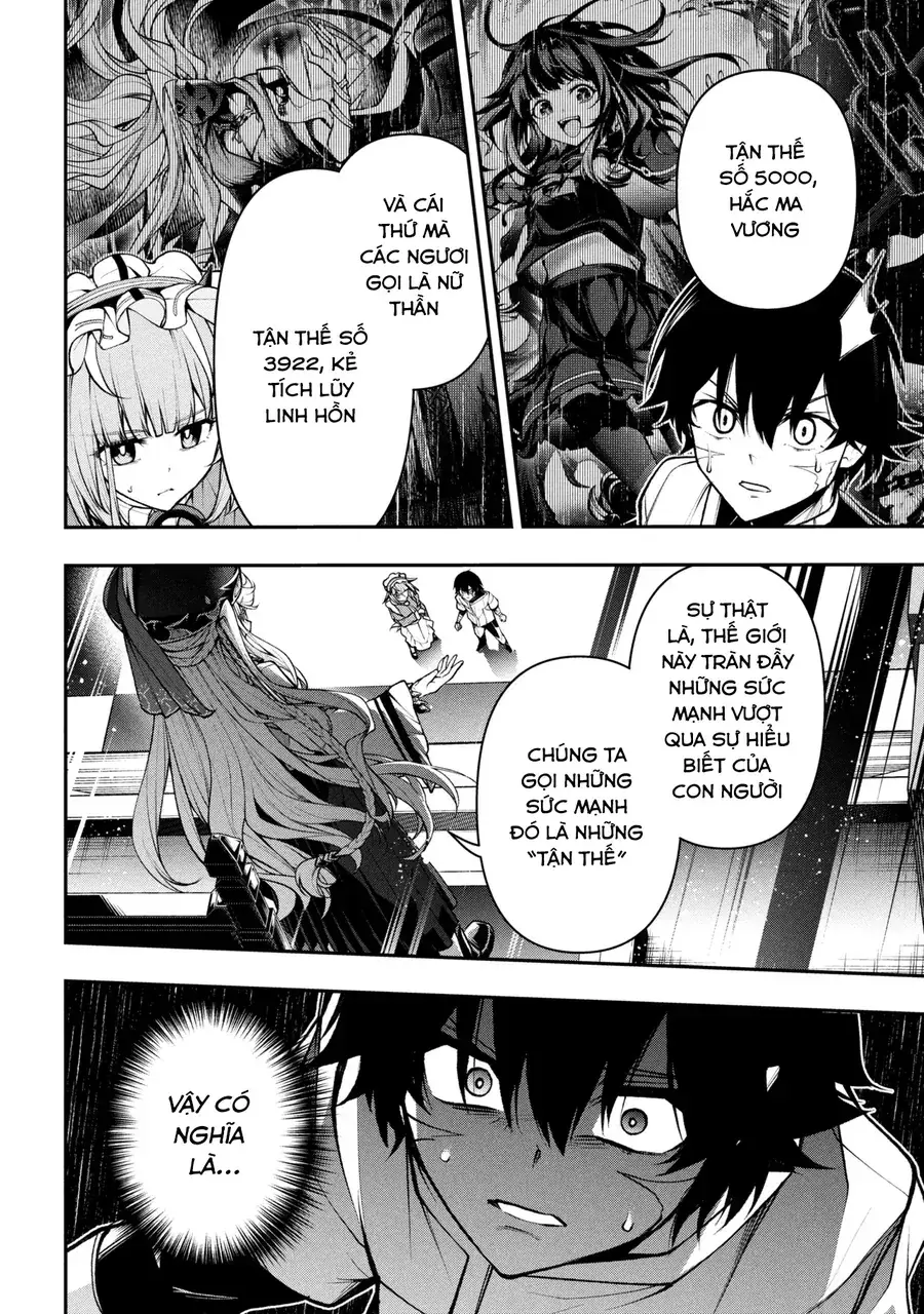 Kochira, Shuumatsu Teitai Iinkai. Chapter 3.1 - Trang 16