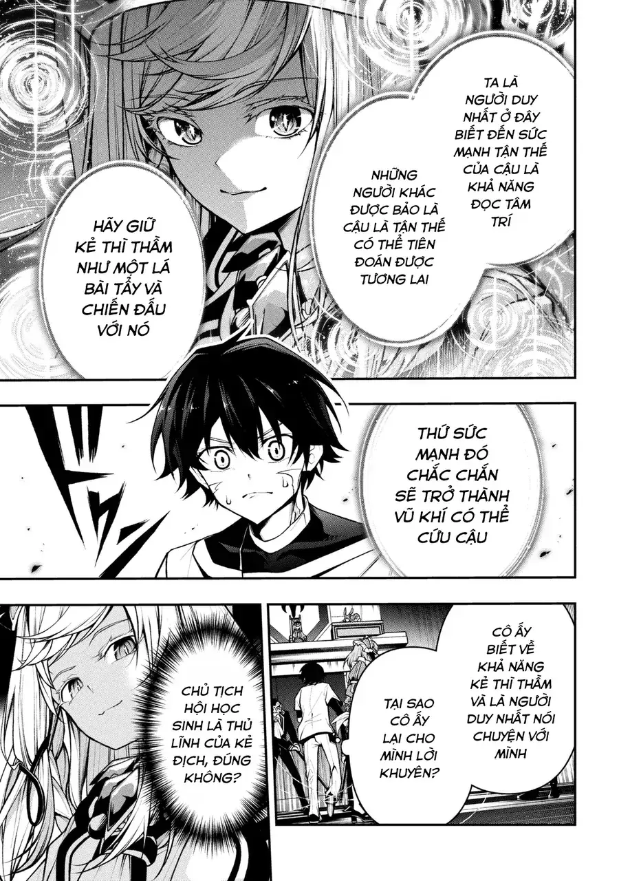 Kochira, Shuumatsu Teitai Iinkai. Chapter 3.2 - Trang 10
