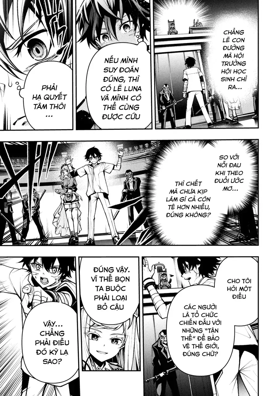 Kochira, Shuumatsu Teitai Iinkai. Chapter 3.2 - Trang 12