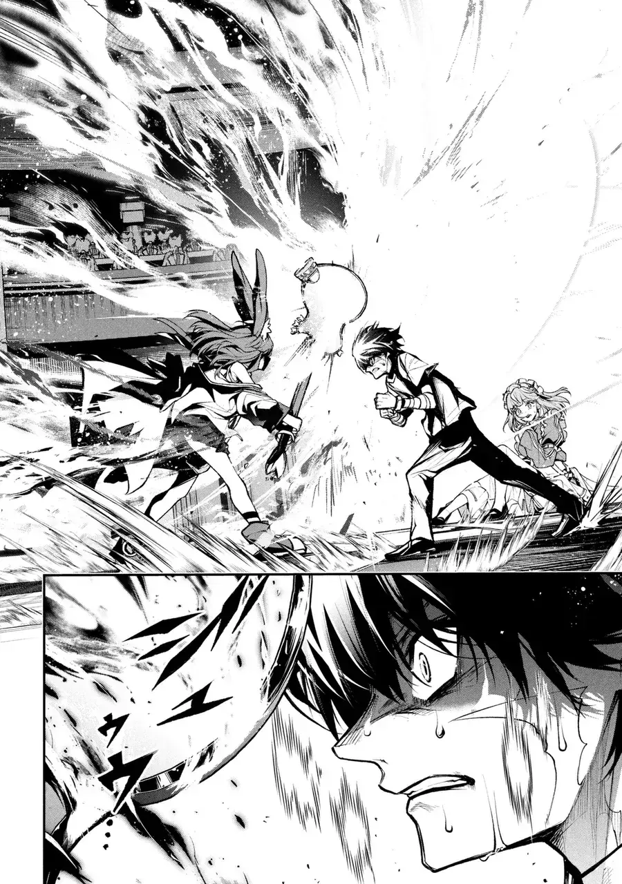 Kochira, Shuumatsu Teitai Iinkai. Chapter 3.2 - Trang 18