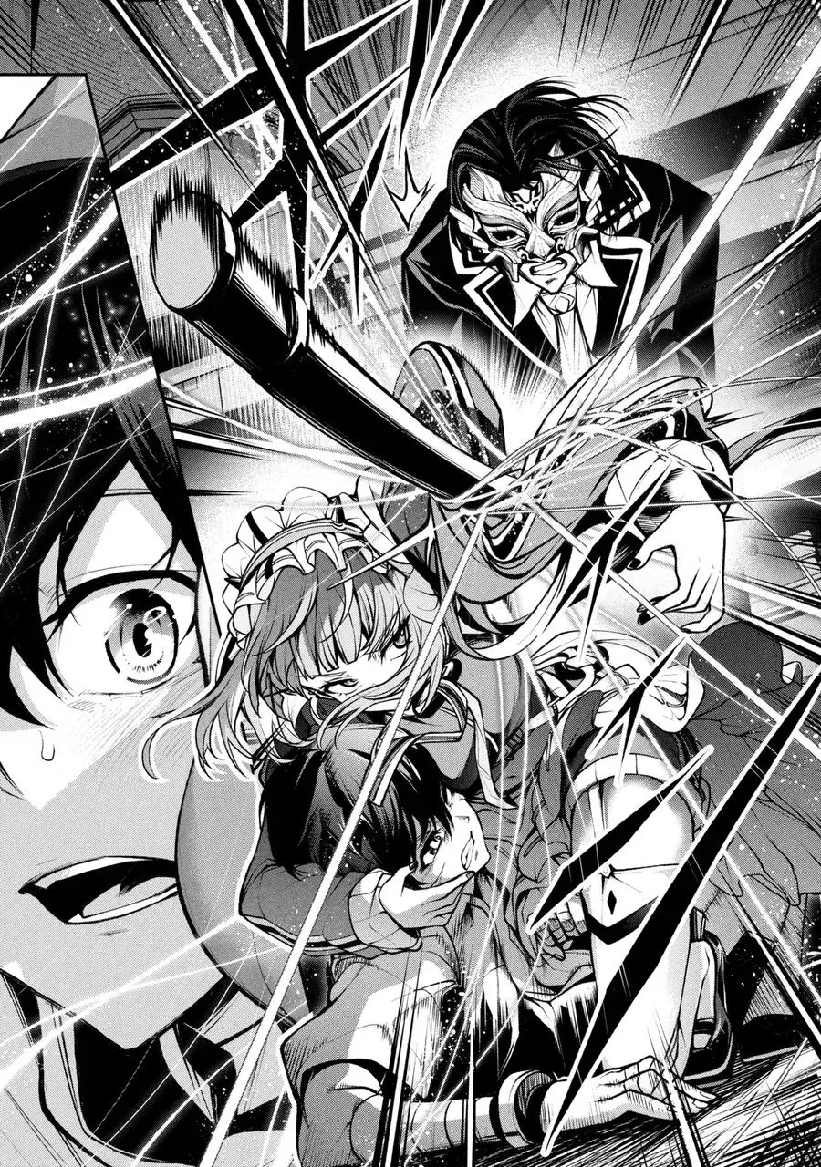 Kochira, Shuumatsu Teitai Iinkai. Chapter 3.2 - Trang 4