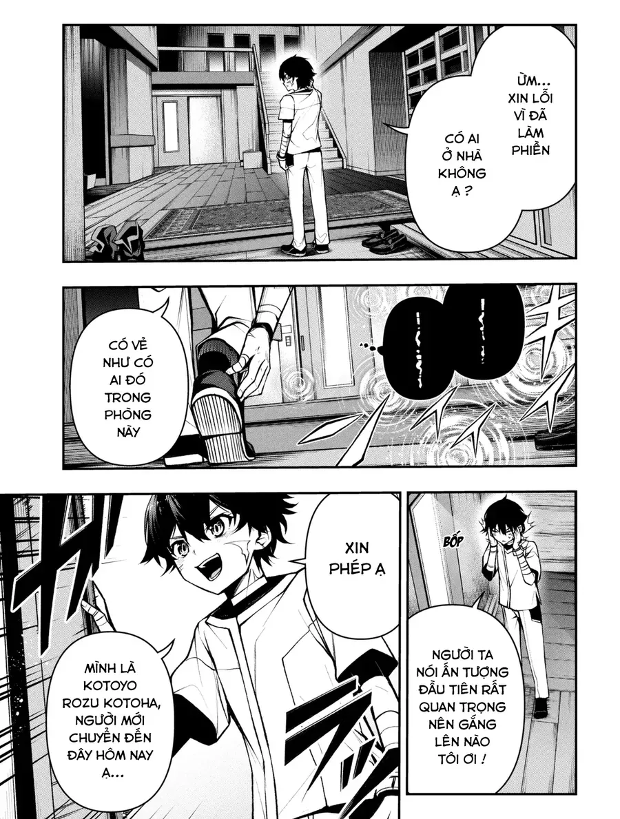 Kochira, Shuumatsu Teitai Iinkai. Chapter 3.3 - Trang 16