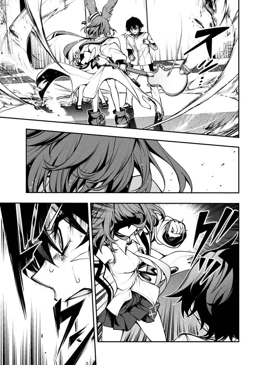 Kochira, Shuumatsu Teitai Iinkai. Chapter 3.3 - Trang 3