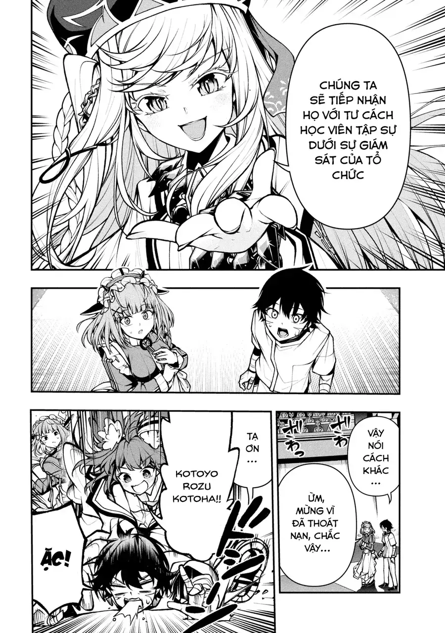 Kochira, Shuumatsu Teitai Iinkai. Chapter 3.3 - Trang 8