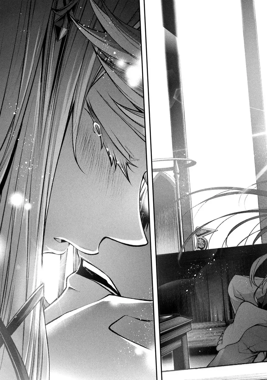 Kochira, Shuumatsu Teitai Iinkai. Chapter 4.2 - Trang 36