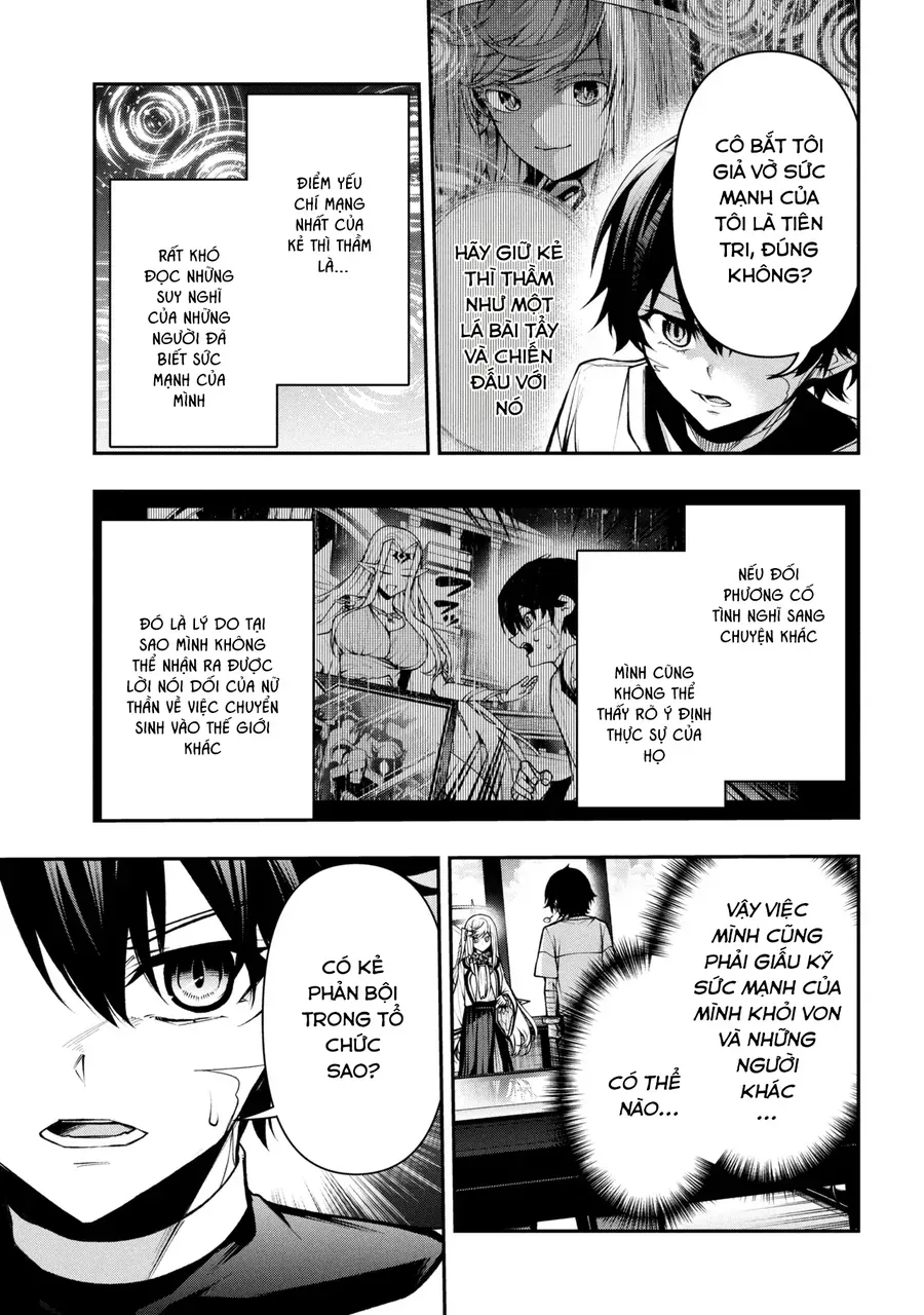 Kochira, Shuumatsu Teitai Iinkai. Chapter 4.2 - Trang 7