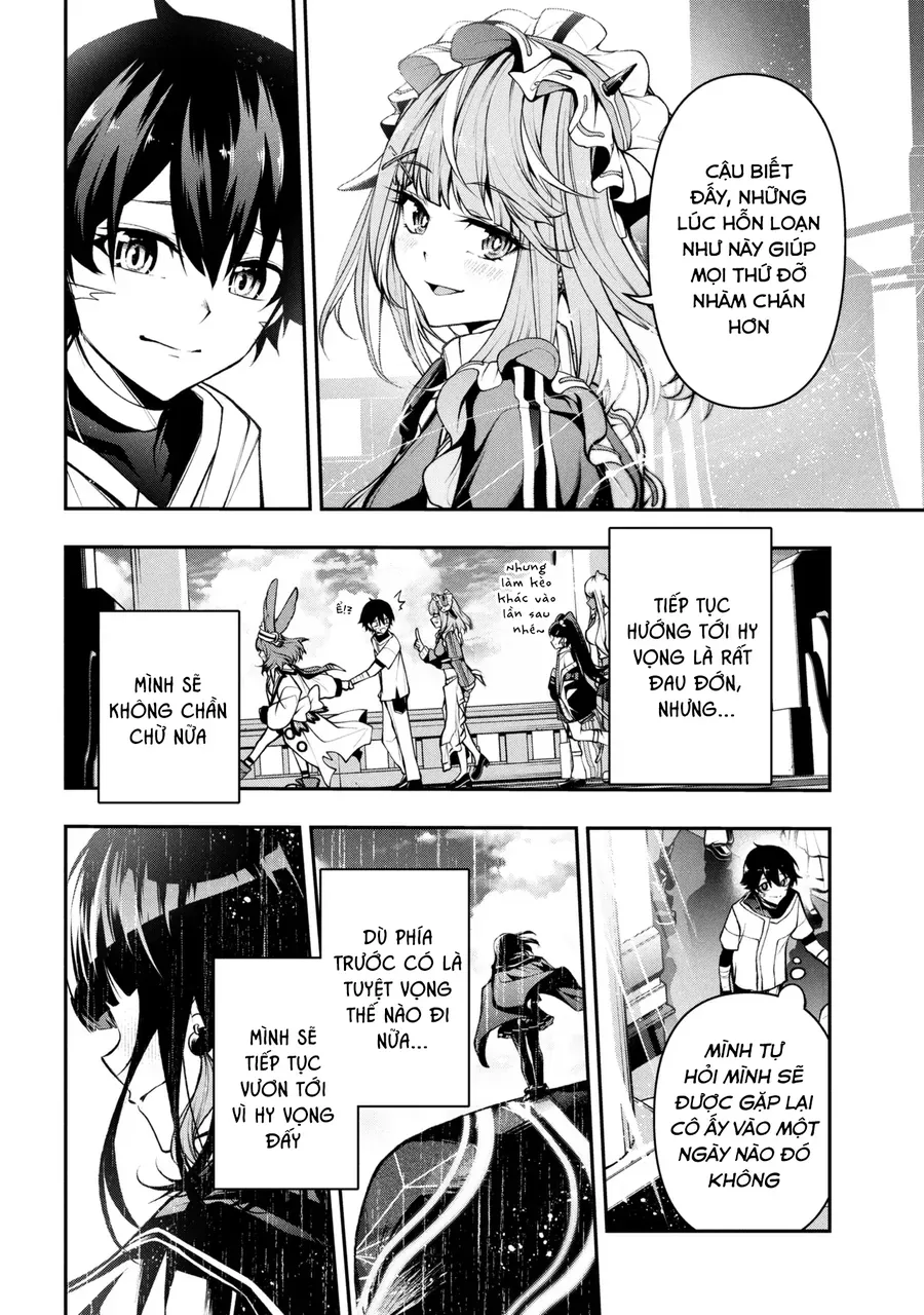 Kochira, Shuumatsu Teitai Iinkai. Chapter 4.3 - Trang 14