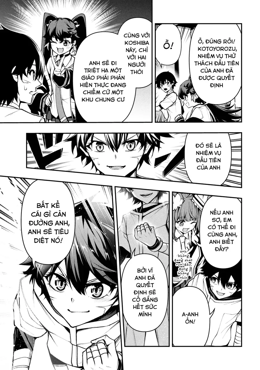 Kochira, Shuumatsu Teitai Iinkai. Chapter 4.3 - Trang 15