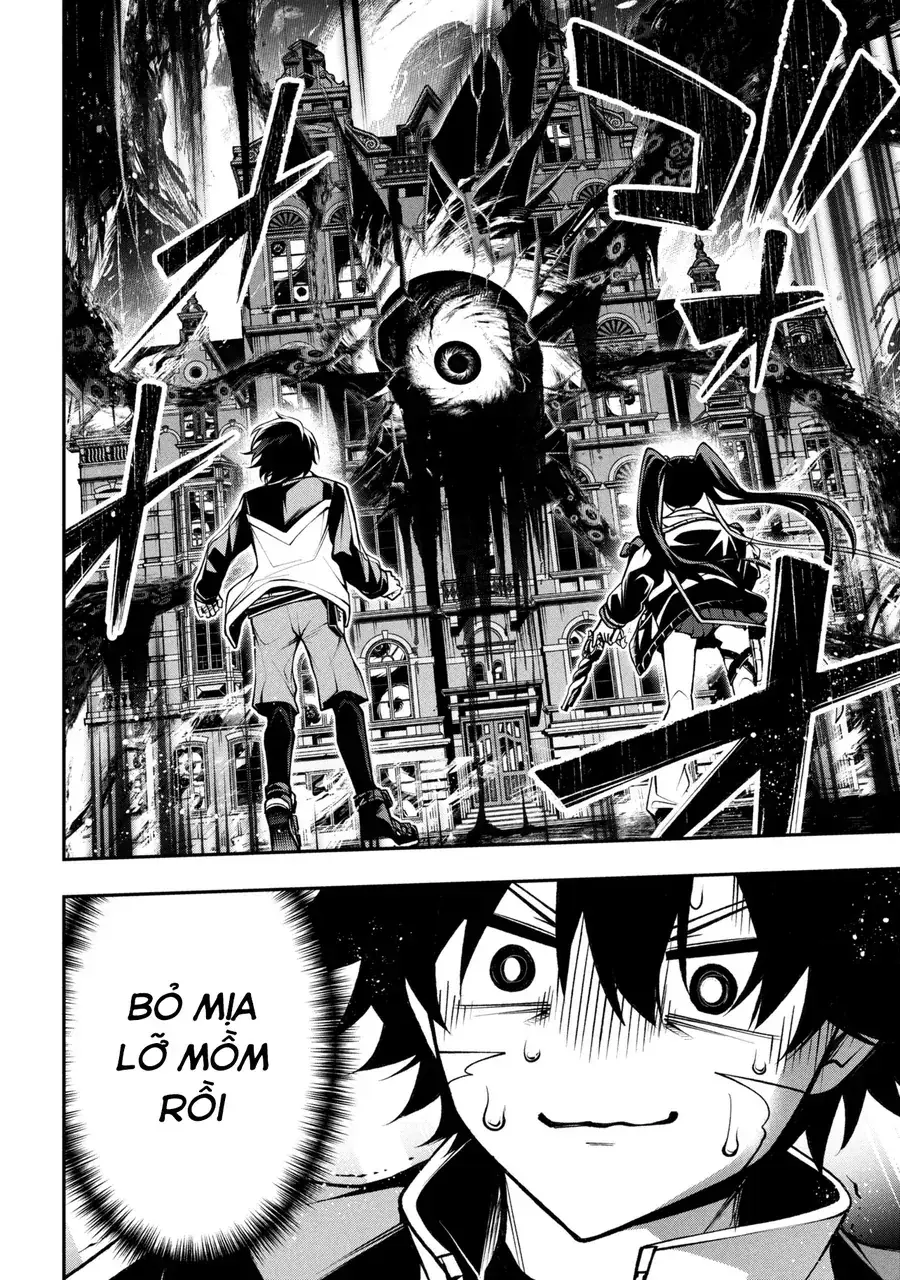 Kochira, Shuumatsu Teitai Iinkai. Chapter 4.3 - Trang 16