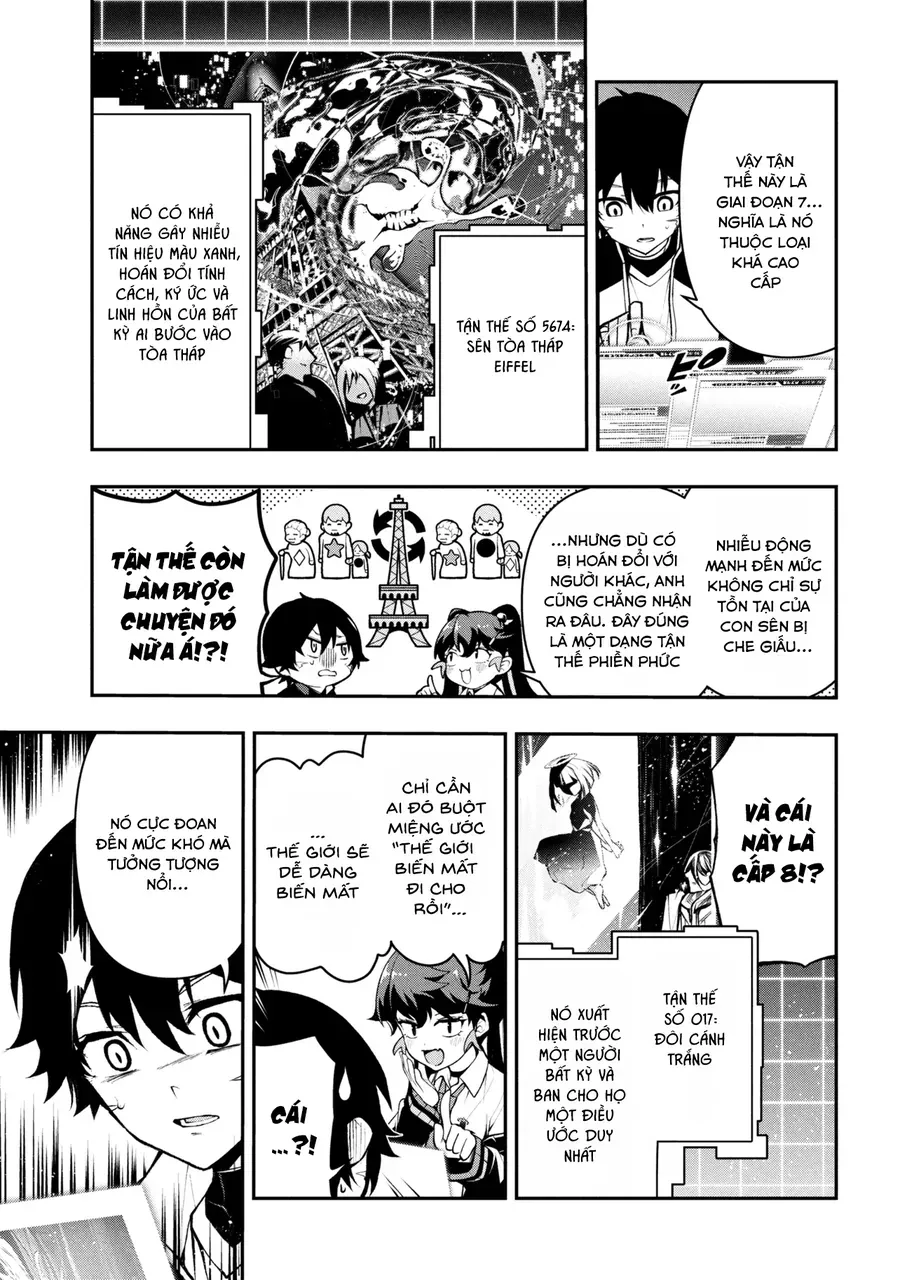 Kochira, Shuumatsu Teitai Iinkai. Chapter 5 - Trang 13