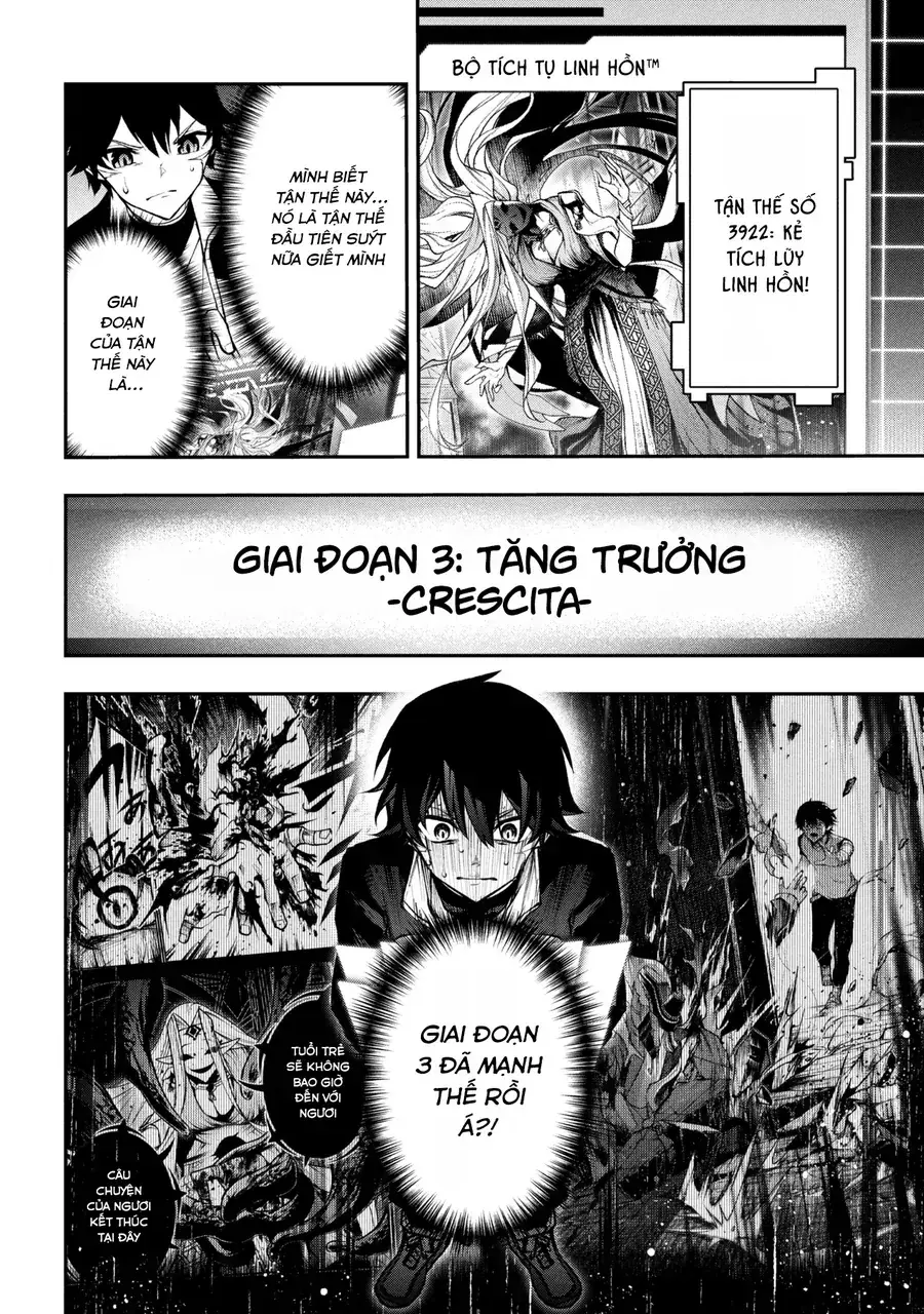 Kochira, Shuumatsu Teitai Iinkai. Chapter 5 - Trang 14