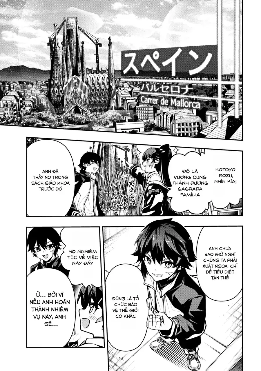 Kochira, Shuumatsu Teitai Iinkai. Chapter 5 - Trang 5