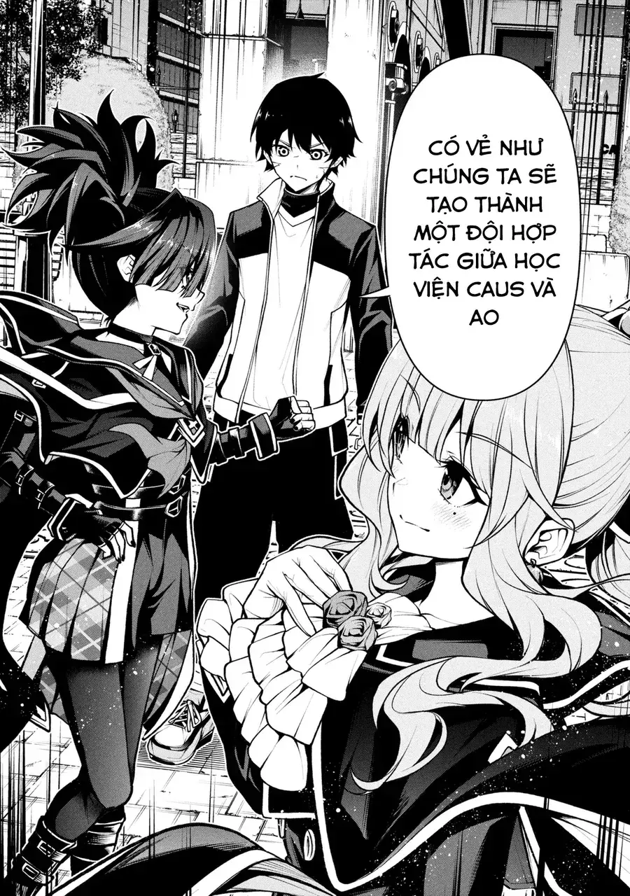 Kochira, Shuumatsu Teitai Iinkai. Chapter 6.1 - Trang 15