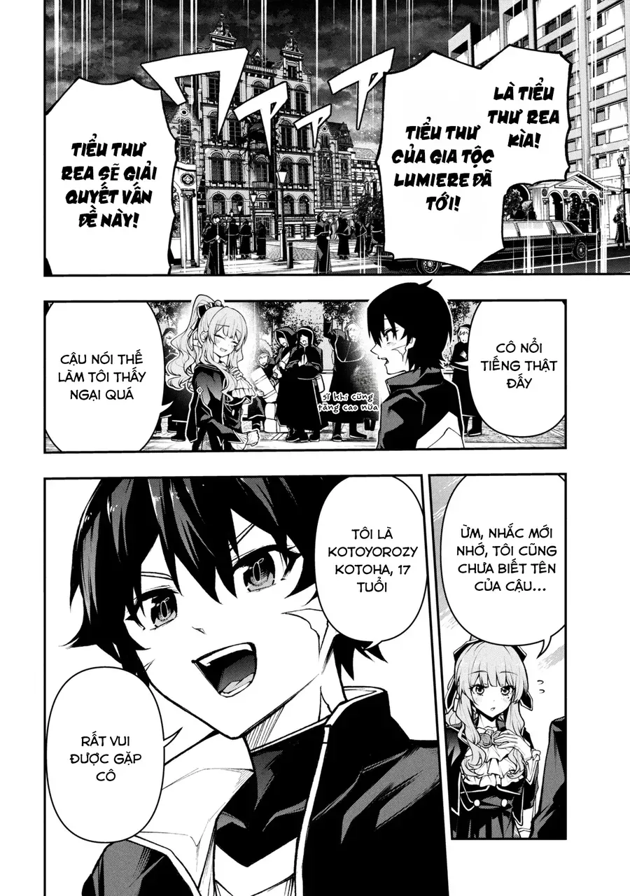 Kochira, Shuumatsu Teitai Iinkai. Chapter 6.1 - Trang 4