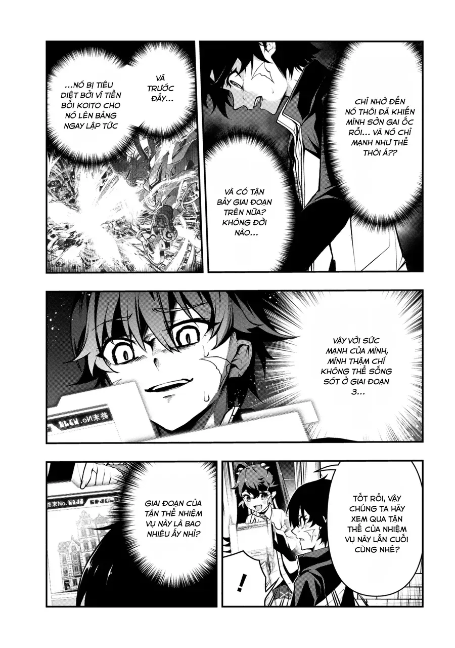 Kochira, Shuumatsu Teitai Iinkai. Chapter 6.2 - Trang 15