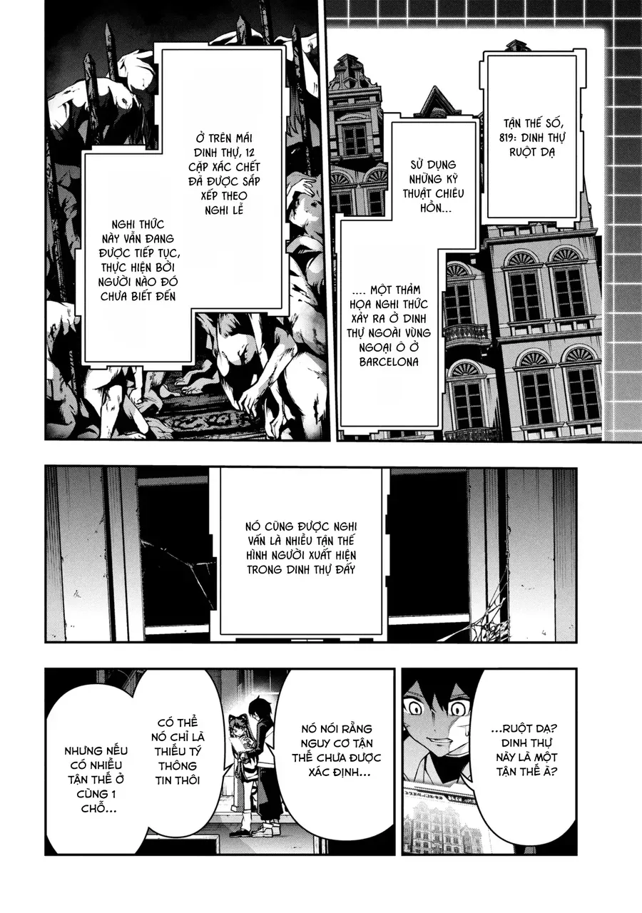Kochira, Shuumatsu Teitai Iinkai. Chapter 6.2 - Trang 16