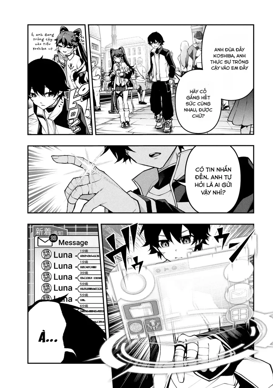 Kochira, Shuumatsu Teitai Iinkai. Chapter 6.2 - Trang 7