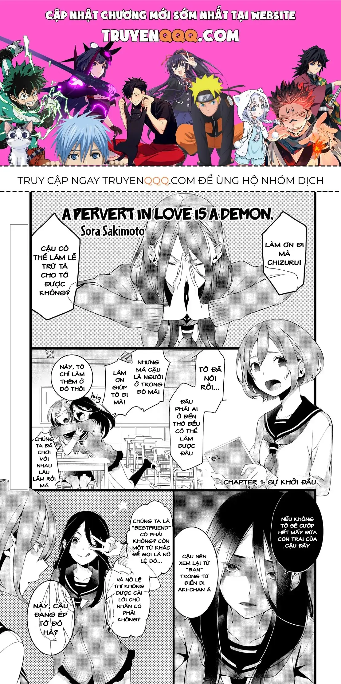 Koi Ni Hentai Wa Tsukimono Desu Chapter 1 - Trang 2