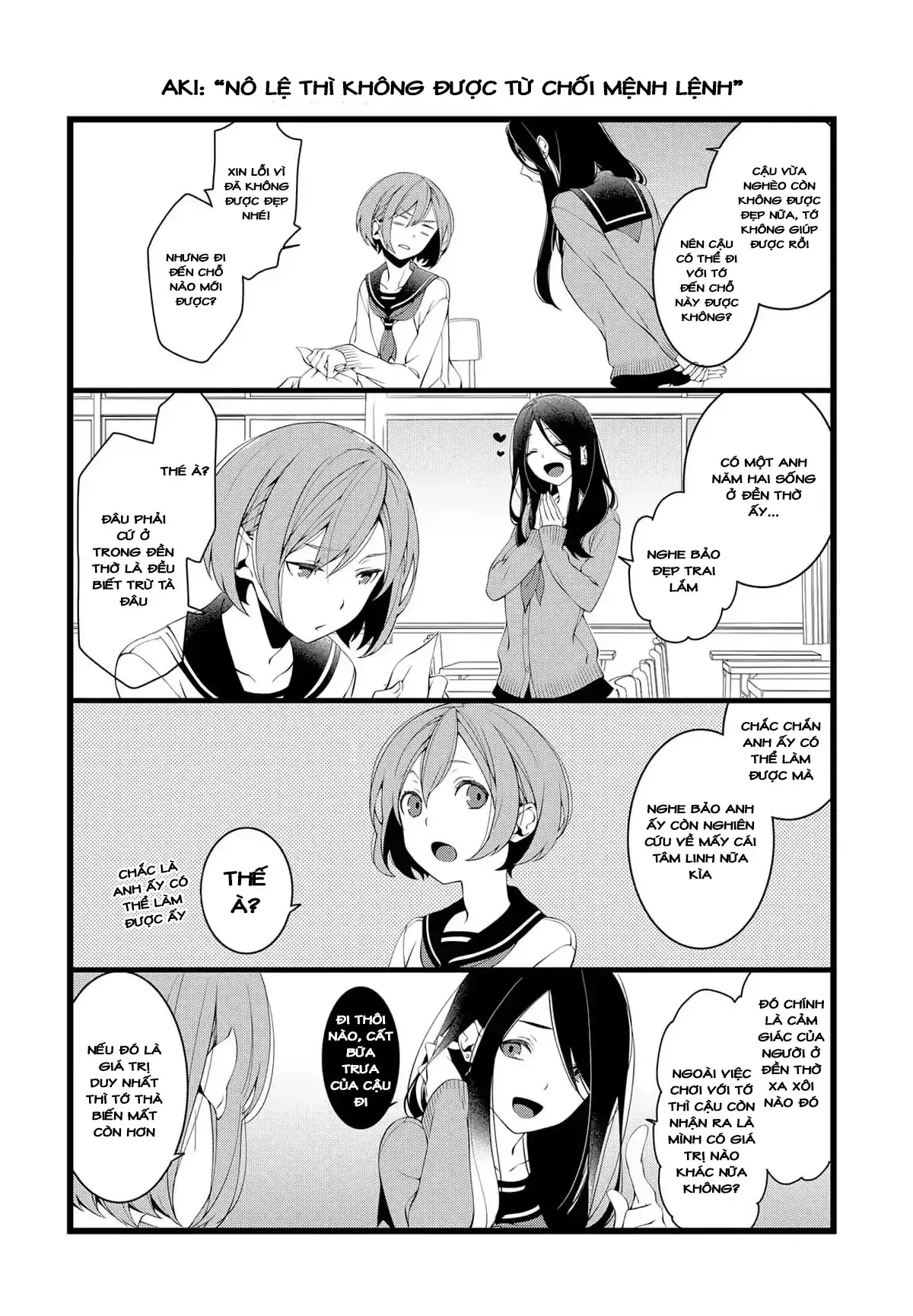 Koi Ni Hentai Wa Tsukimono Desu Chapter 1 - Trang 3