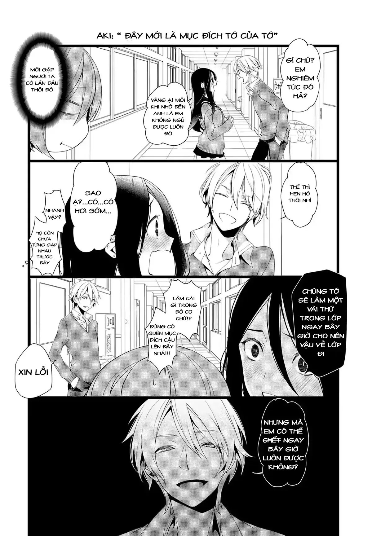 Koi Ni Hentai Wa Tsukimono Desu Chapter 1 - Trang 5