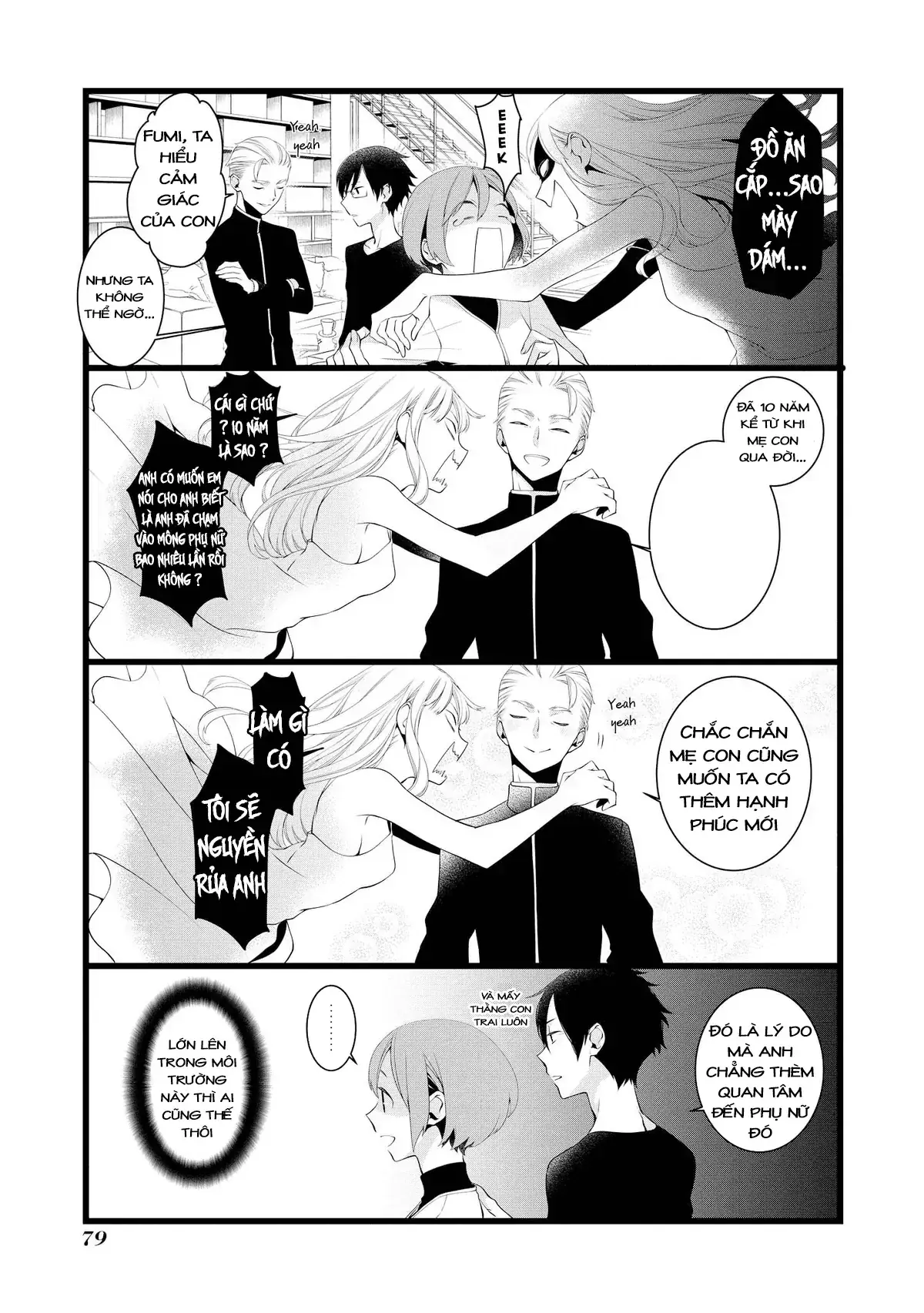 Koi Ni Hentai Wa Tsukimono Desu Chapter 10 - Trang 6