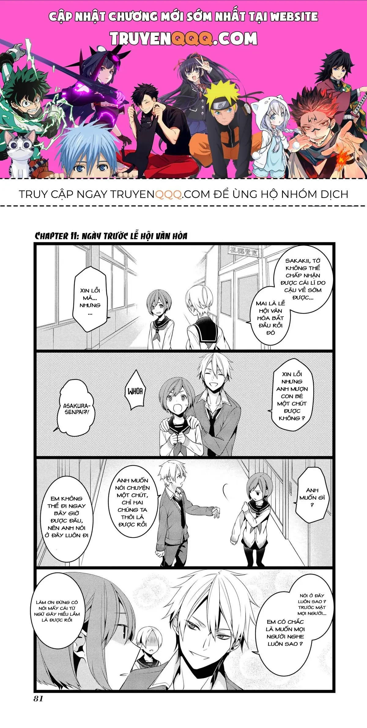 Koi Ni Hentai Wa Tsukimono Desu Chapter 11 - Trang 2