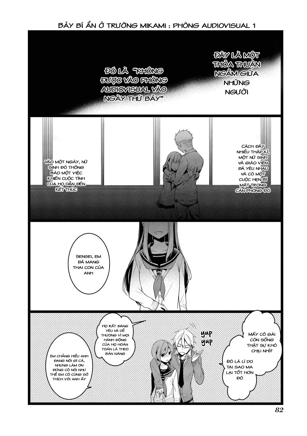 Koi Ni Hentai Wa Tsukimono Desu Chapter 11 - Trang 3