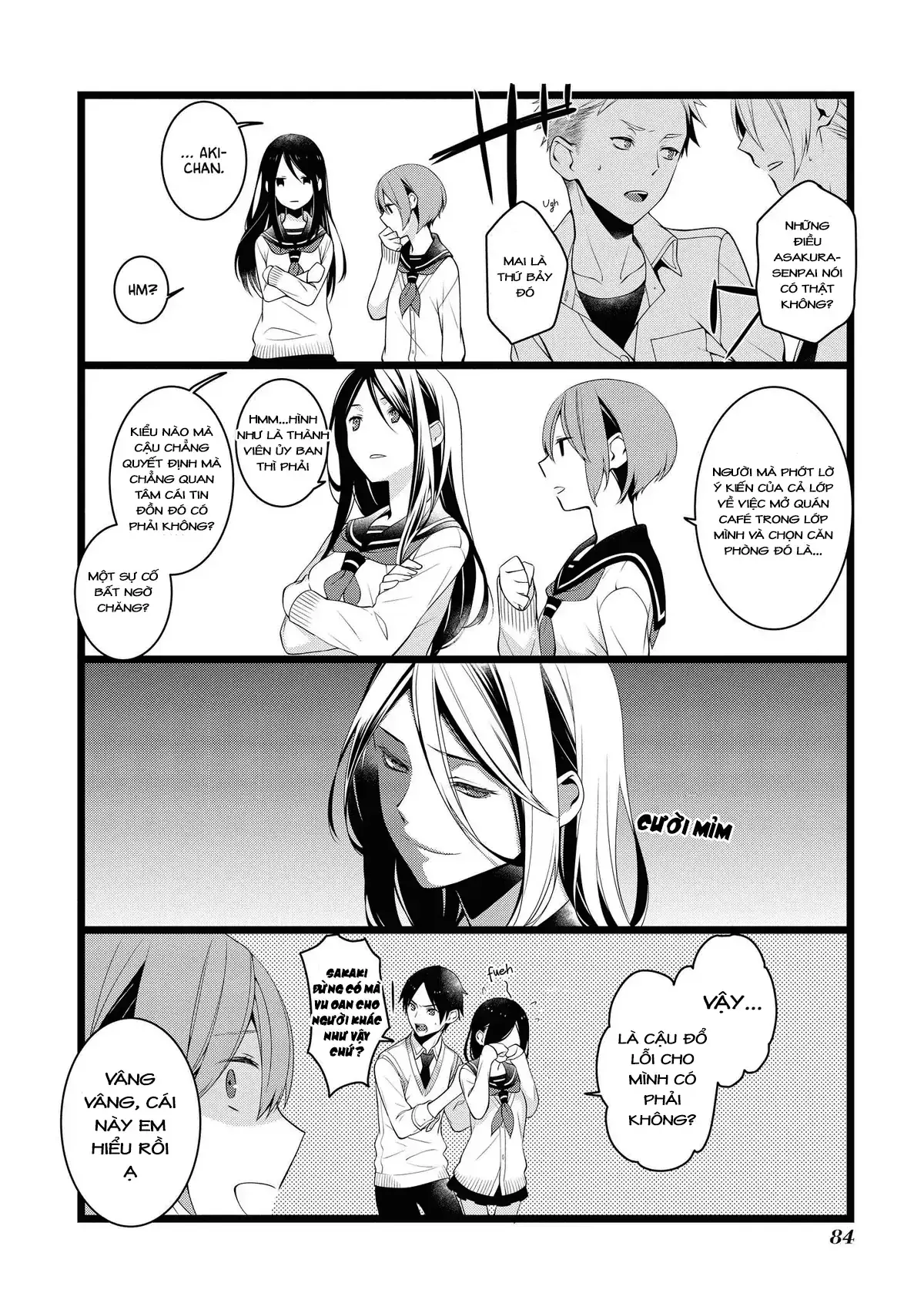 Koi Ni Hentai Wa Tsukimono Desu Chapter 11 - Trang 5