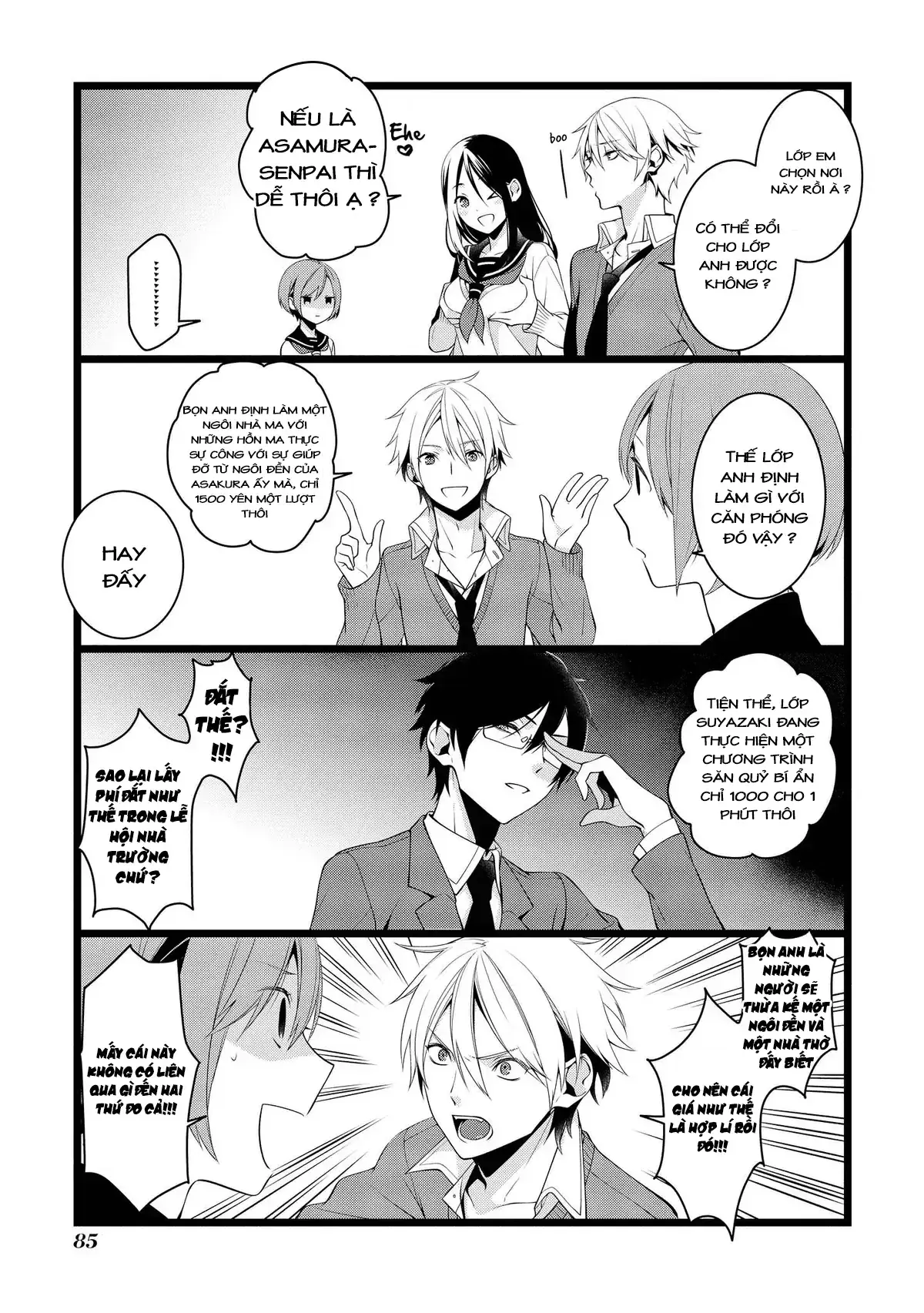 Koi Ni Hentai Wa Tsukimono Desu Chapter 11 - Trang 6